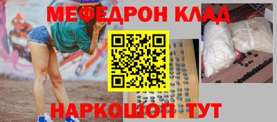 гидра Обь