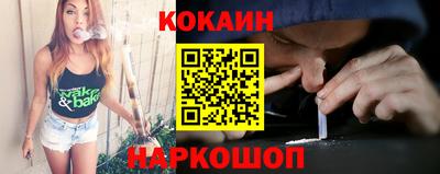 герыч Обнинск