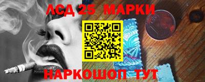 герыч Обнинск