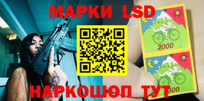 герыч Обнинск