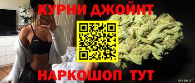 герыч Обнинск