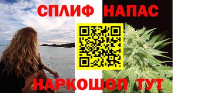 герыч Обнинск