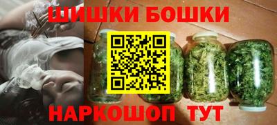 герыч Обнинск