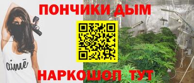герыч Обнинск