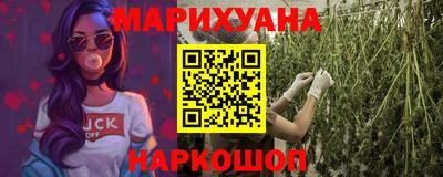 гидра Обь