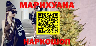 мдма Нягань