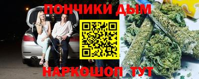 мдма Нягань