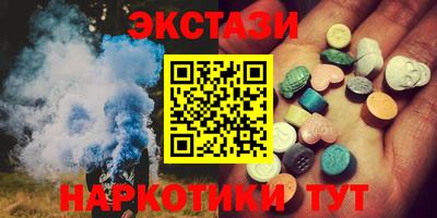 герыч Обнинск