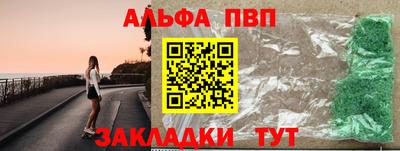мдма Нягань