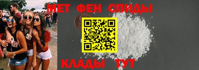 гидра Обь