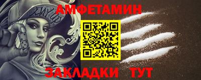 мдма Нягань