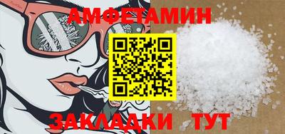 мдма Нягань