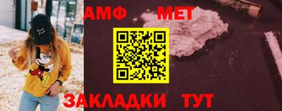 гидра Обь