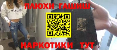 мдма Нягань