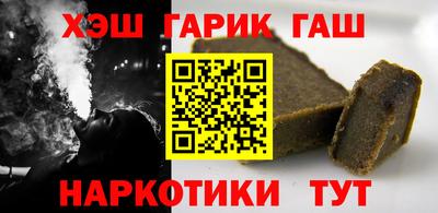 мдма Нягань