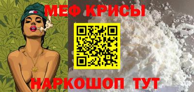 мдма Нягань