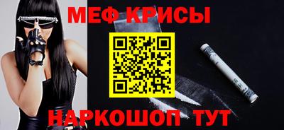 мдма Нягань