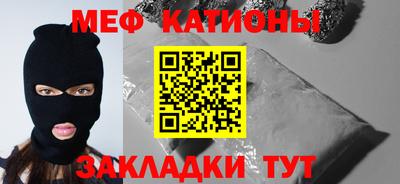 гидра Обь